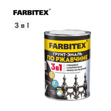 Грунт эмаль по ржавчине 3 в 1 FARBITEX, Краска по ржавчине для металла, по дереву, быстросохнущая, глянцевая, черный, 0.8 кг