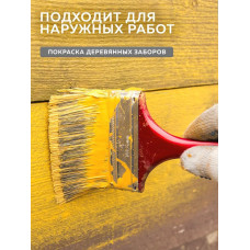Грунт эмаль по ржавчине 3 в 1 FARBITEX, Краска по ржавчине для металла, по дереву, быстросохнущая, глянцевая, черный, 0.8 кг