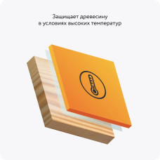 Масло для дерева, масло для полка, Elcon Sauna Oil, 1 л