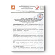 Состав для холодного цинкования, цинковая краска Elcon Zintech Alume, аэрозоль 520 мл