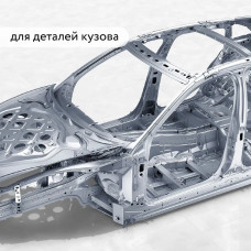 Состав для холодного цинкования, цинковая краска Elcon Zintech Alume, аэрозоль 520 мл