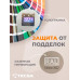 Каталог цветов RAL К7