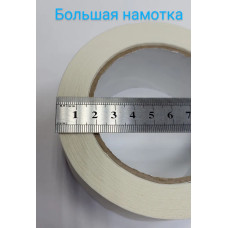 Малярная лента 48 мм 50 м, 1 шт