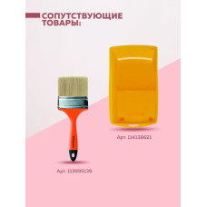 Краска побелка для садовых деревьев и кустарников 6 кг FARBITEX, с антибактериальными добавками для защиты коры от болезней и паразитов