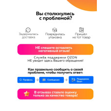 Краска побелка для садовых деревьев и кустарников 6 кг FARBITEX, с антибактериальными добавками для защиты коры от болезней и паразитов