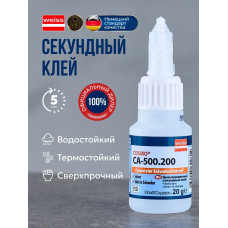 Супер клей космофен, cosmofen CA 12, COSMO CA-500.200