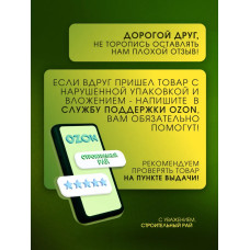 Армированный скотч серый 48 мм, 50 метров