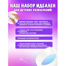 Нано скотч двусторонний многоразовая клейкая лента 30 мм 3 м