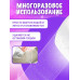 Нано скотч двусторонний многоразовая клейкая лента 30 мм 3 м