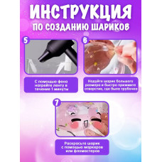 Нано скотч двусторонний многоразовая клейкая лента 30 мм 3 м