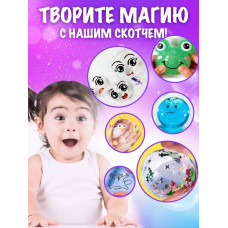 Нано скотч двусторонний многоразовая клейкая лента 30 мм 3 м
