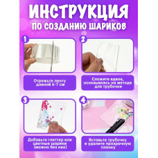 Нано скотч двусторонний многоразовая клейкая лента 30 мм 3 м