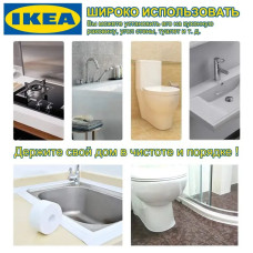 Водостойкая антиплесневая лента 3.2м x 3.8см для герметизации швов в ванной, кухне, балконе