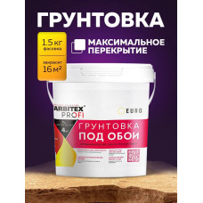 Грунтовка для стен под обои FARBITEX PROFI 1,5 кг, грунтовка белая акриловая укрывающая без запаха