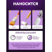 Грунтовка для стен под обои FARBITEX PROFI 1,5 кг, грунтовка белая акриловая укрывающая без запаха