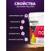 Грунтовка для стен под обои FARBITEX PROFI 1,5 кг, грунтовка белая акриловая укрывающая без запаха