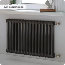 Аэрозольная краска Elcon Max Therm термостойкая до 1000 градусов антикоррозионная для печей мангалов радиаторов матовое покрытие, аэрозоль 520 мл, черная
