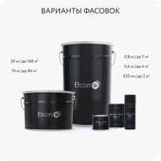 Аэрозольная краска Elcon Max Therm термостойкая до 1000 градусов антикоррозионная для печей мангалов радиаторов матовое покрытие, аэрозоль 520 мл, черная