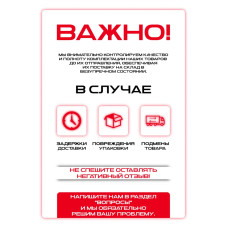 Алюминиевый скотч 50 мм 50 м, 1 шт, клейкая алюминиевая лента для вентиляции, термостойкая