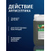 Антисептик для дерева невымываемый коричневый PROSEPT ECO ULTRA пропитка для внутренних и наружных работ, и обработка древесины от гниения 10 л (арт. 062-10)