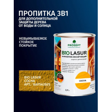 Антисептик для дерева невымываемый коричневый PROSEPT ECO ULTRA пропитка для внутренних и наружных работ, и обработка древесины от гниения 10 л (арт. 062-10)