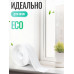 Бордюрная лента для ванны и кухни, 38 мм