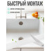 Бордюрная лента для ванны и кухни, 38 мм
