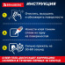 Клей гель секундный момент, суперклей универсальный прочный, максимальный объем 20 г, Brauberg Extra