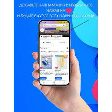 Скотч малярный узкий, крепп, бумажный, клейкая лента, малярная лента 10мм набор 5 штук