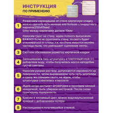 Скотч малярный узкий, крепп, бумажный, клейкая лента, малярная лента 10мм набор 5 штук