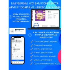 Скотч малярный узкий, крепп, бумажный, клейкая лента, малярная лента 10мм набор 5 штук