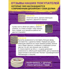 Скотч малярный узкий, крепп, бумажный, клейкая лента, малярная лента 10мм набор 5 штук