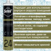 Монтажный клей жидкие гвозди Selsil (24), Белый (500 гр)