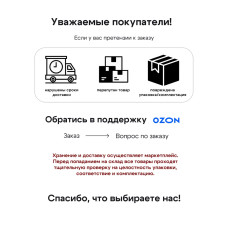 Эмаль для дерева и металла универсальная ПРЕСТИЖ акриловая, без резкого запаха, экологичная, полуглянцевая, БЕЛАЯ, 0,9кг