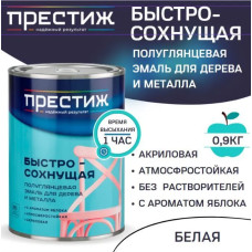 Эмаль для дерева и металла универсальная ПРЕСТИЖ акриловая, без резкого запаха, экологичная, полуглянцевая, БЕЛАЯ, 0,9кг