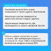 А-А1 Грунтовка для стен потолков акриловая, глубокого проникновения LOMAKOFF LR Стандарт, с антисептиком, для подготовки поверхностей стен под покраску, штукатурку, шпатлевку, обои 10 л