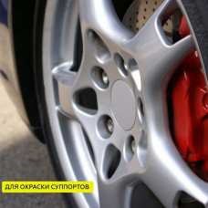 Аэрозольная краска CERTA термостойкая до 1200 градусов антикоррозионная для печей мангалов радиаторов и дымоходов, глубокоматовое покрытие, черный RAL 9004, аэрозоль 520 мл