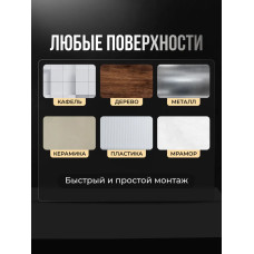 Бордюрная лента для ванны и кухни 50мм 3,2м. Самоклеющаяся декоративная клейкая лента белая, декоративный скотч,