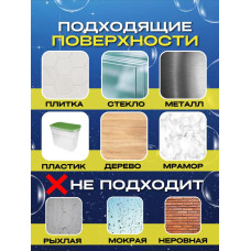 Скотч двухсторонний прозрачный 5 м (узкий 3 см) для подарков, крепкий, силиконовый, крепление без следов ShuGuDu двойная универсальная нано лента