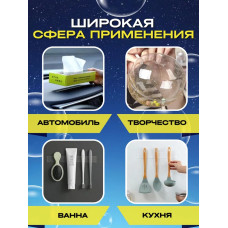 Скотч двухсторонний прозрачный 5 м (узкий 3 см) для подарков, крепкий, силиконовый, крепление без следов ShuGuDu двойная универсальная нано лента