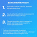 Грунтовка для стен, потолков, под обои, для внутренних и наружных работ, глубокого проникновения, универсальная, укрепляющая, 5л