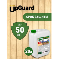 Невымываемый антисептик-консервант UpGUARD XM-11 ECO 20л, готовый состав для наружных и внутренних работ. ТУ 20.59.59-2022.