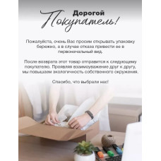 Скотч тепличный 9 см х 10 м, толщина 100мкм, скотч для ремонта плёнки, парника, поликарбоната