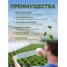 Скотч тепличный 9 см х 10 м, толщина 100мкм, скотч для ремонта плёнки, парника, поликарбоната