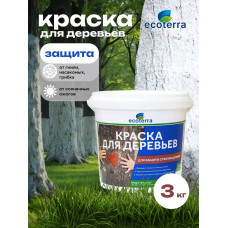 Краска садовая для защиты стволов деревьев и кустарников ECOTERRA побелка, акриловая, белая, 3 кг