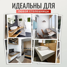 Кронштейн для полки, на стену, для столешницы в ванную, для раковины, 45х20см