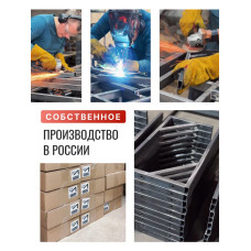 Кронштейн для полки, на стену, для столешницы в ванную, для раковины, 45х20см