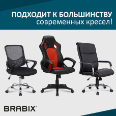 Механизм качания для кресла Brabix топ ган для кресла компьютерного офисного, межцентровое расстояние крепежа 150х200 мм