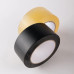 Чёрный матовый балетный ПВХ скотч Easy Tape, 50мм х 33м