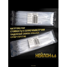 Хомут 4мм x 300мм от 1мм до 80мм, 100 шт., Нейлон, Пластик